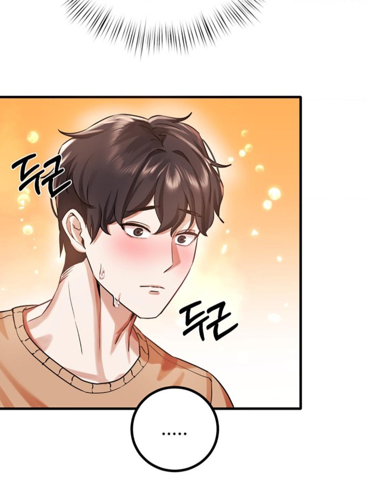 Pervert’s Taste Raw Chapter 4 image 55