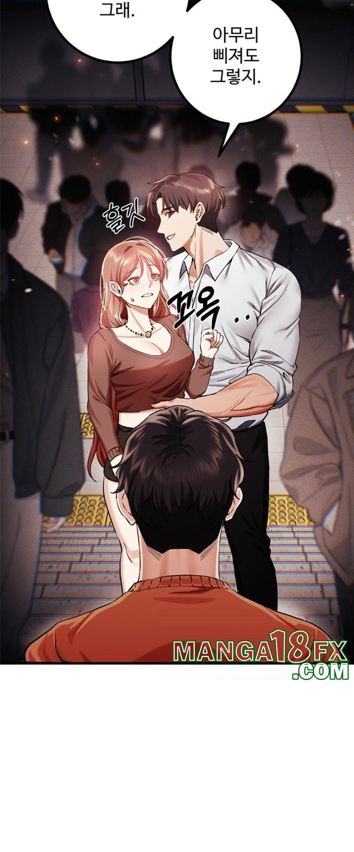Pervert’s Taste Raw Chapter 4 image 62