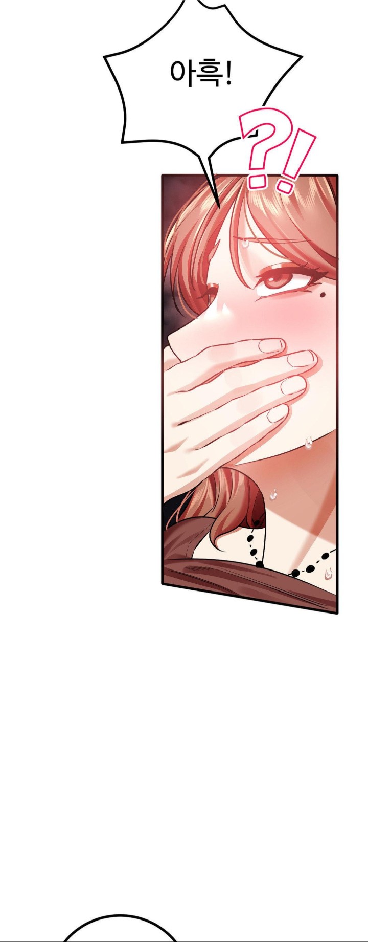 Pervert’s Taste Raw Chapter 5 image 38