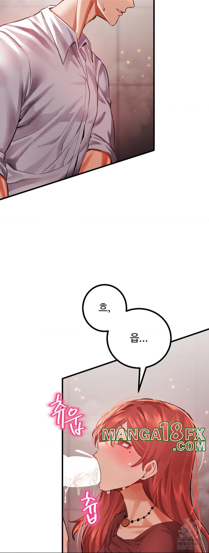 Pervert’s Taste Raw Chapter 5 image 54