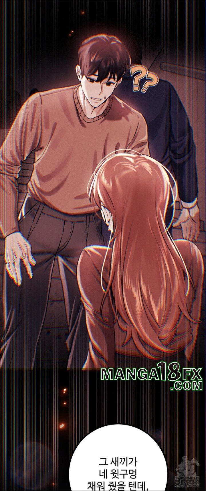 Pervert’s Taste Raw Chapter 5 image 61