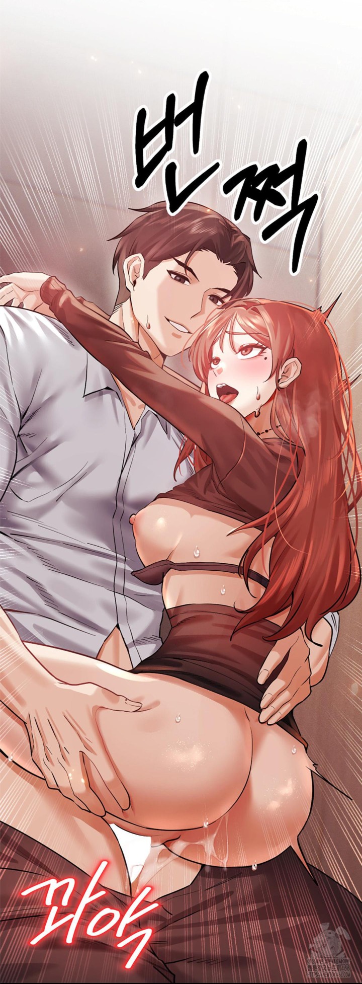 Pervert’s Taste Raw Chapter 6 image 14