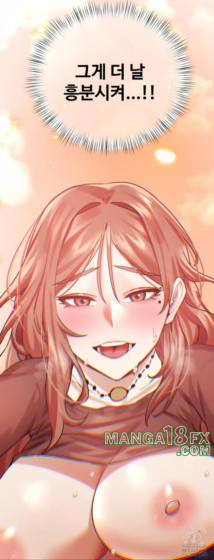Pervert’s Taste Raw Chapter 6 image 23