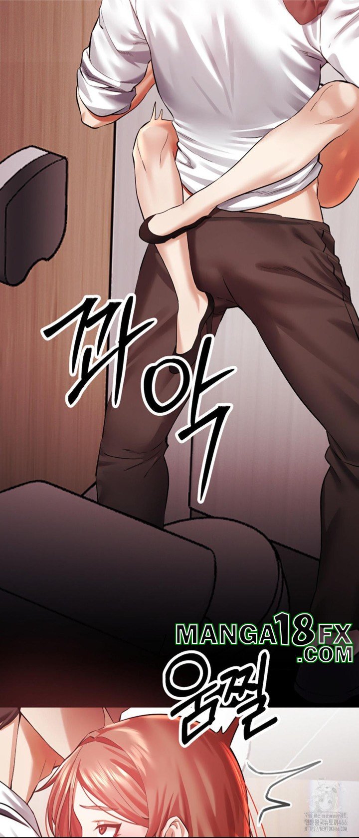 Pervert’s Taste Raw Chapter 6 image 28