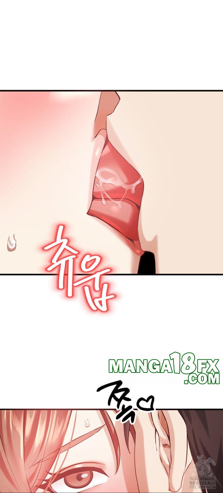 Pervert’s Taste Raw Chapter 6 image 41