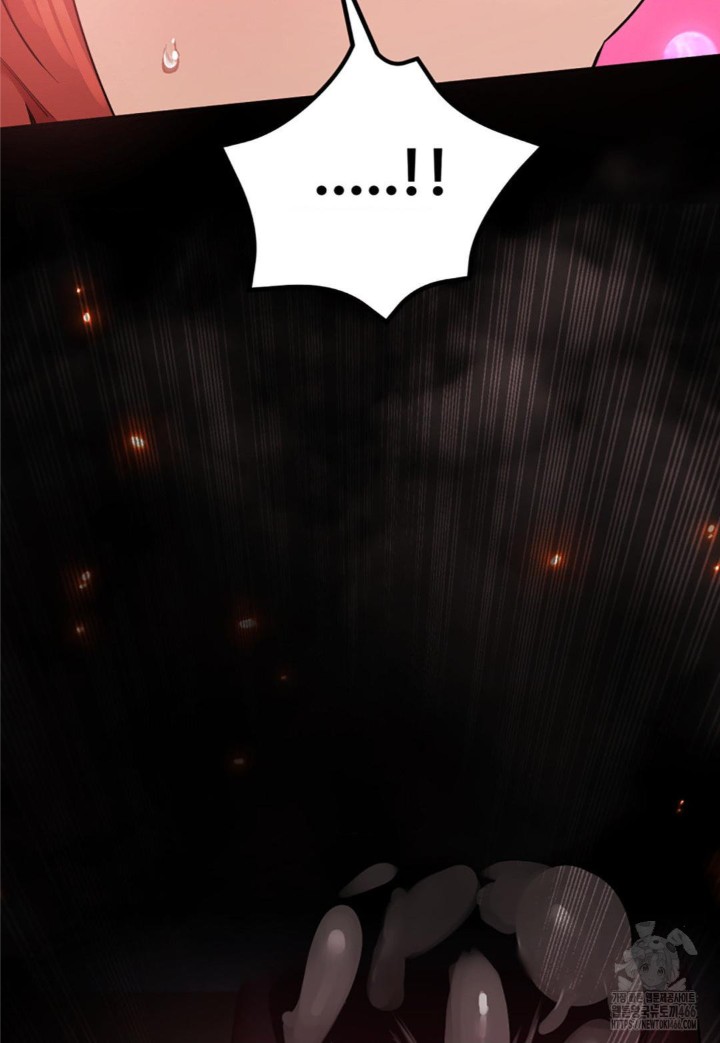 Pervert’s Taste Raw Chapter 6 image 74