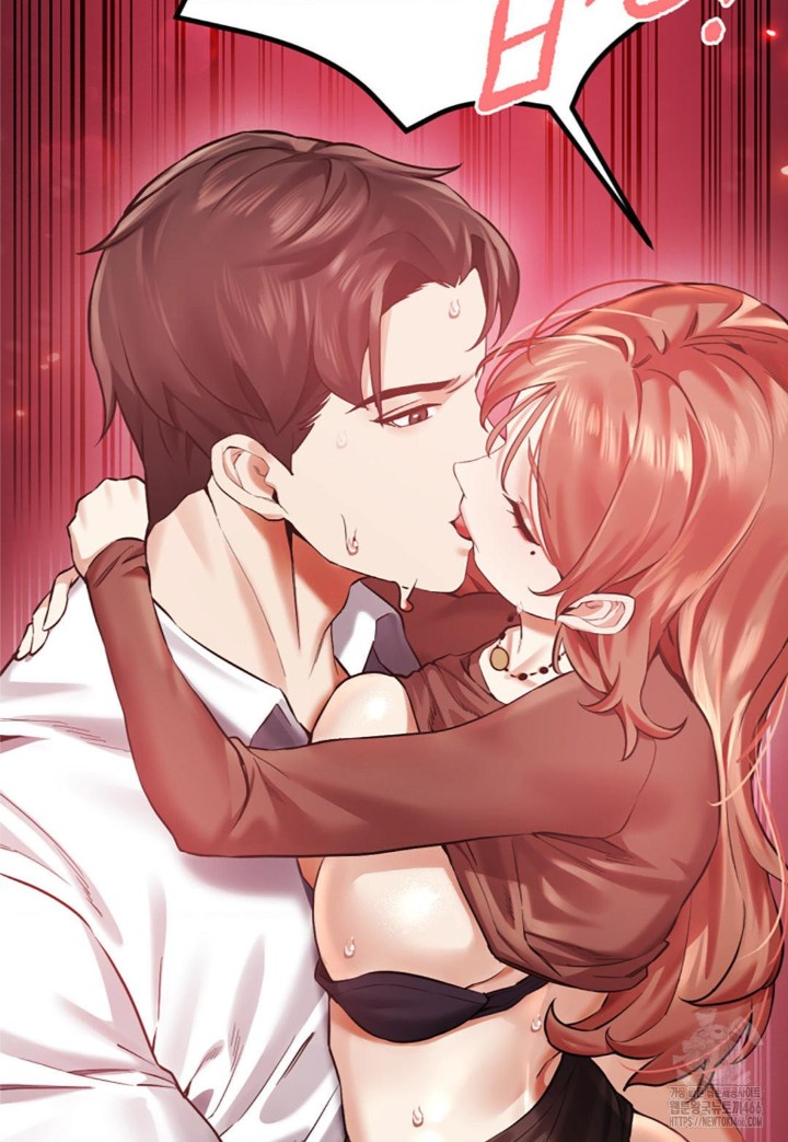 Pervert’s Taste Raw Chapter 6 image 77