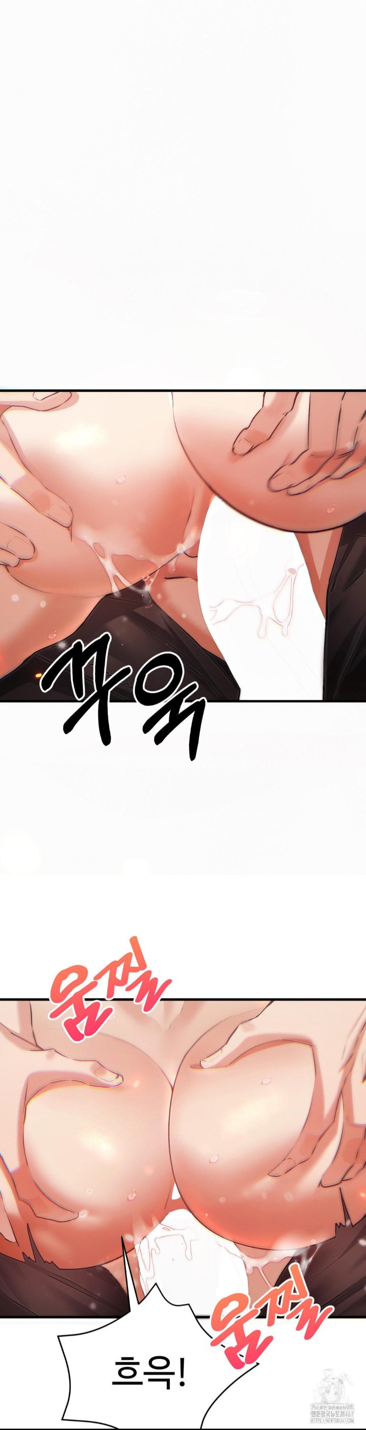 Pervert’s Taste Raw Chapter 7 image 18
