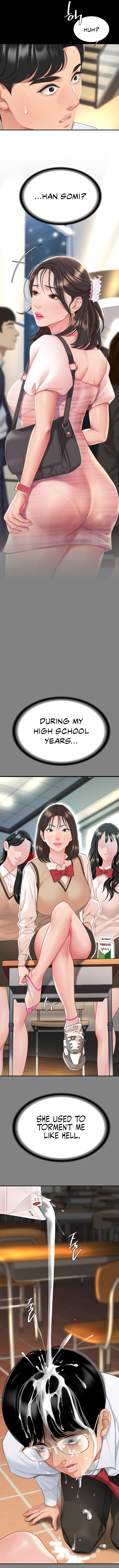 I’ll Eat Your Mom First Chapter 1 image 13