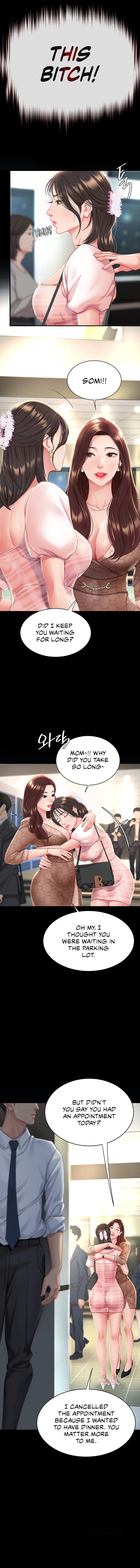 I’ll Eat Your Mom First Chapter 1 image 15