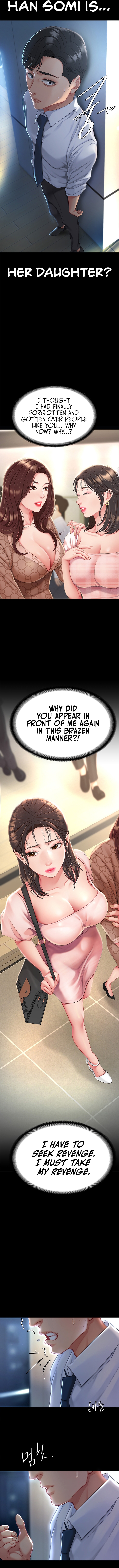 I’ll Eat Your Mom First Chapter 1 image 16