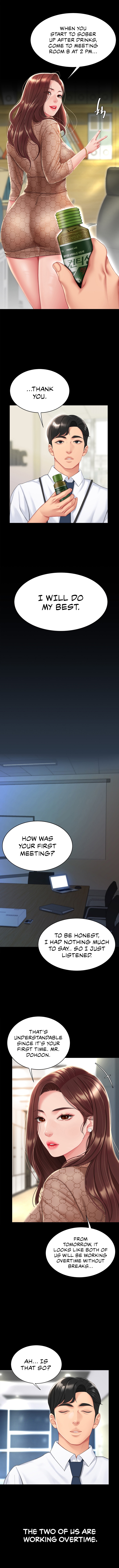 I’ll Eat Your Mom First Chapter 1 image 8