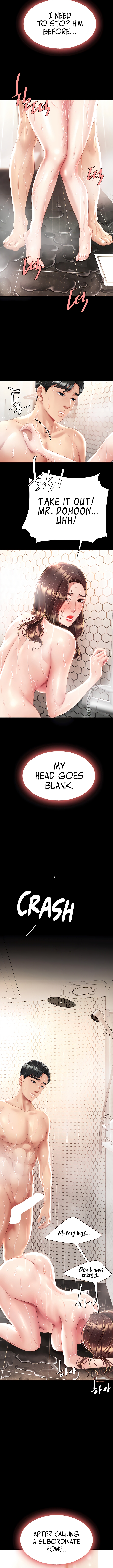 I’ll Eat Your Mom First Chapter 10 image 9