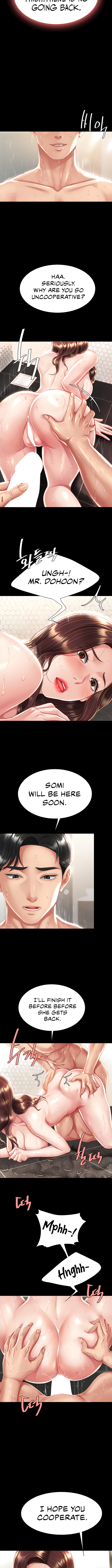 I’ll Eat Your Mom First Chapter 10 image 12