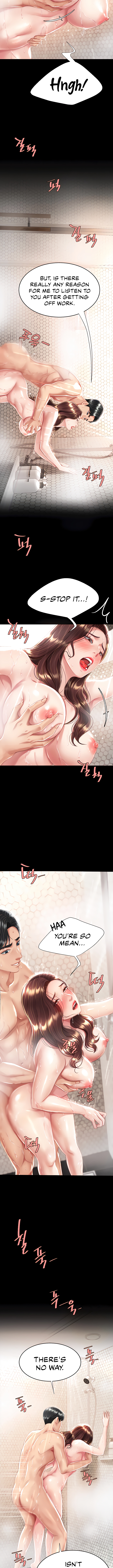 I’ll Eat Your Mom First Chapter 10 image 6
