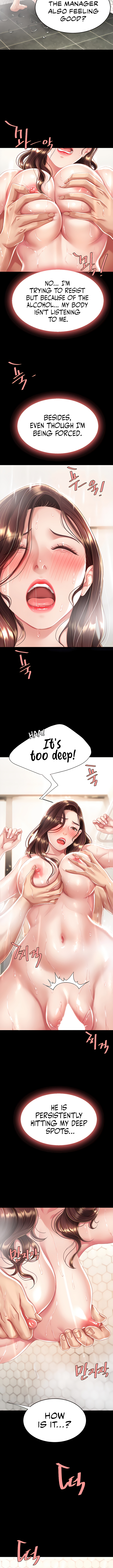 I’ll Eat Your Mom First Chapter 10 image 7