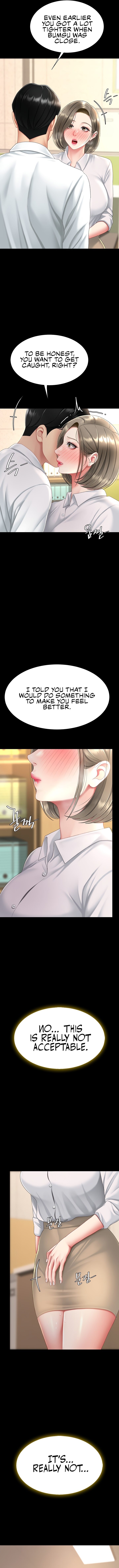 I’ll Eat Your Mom First Chapter 101 image 16