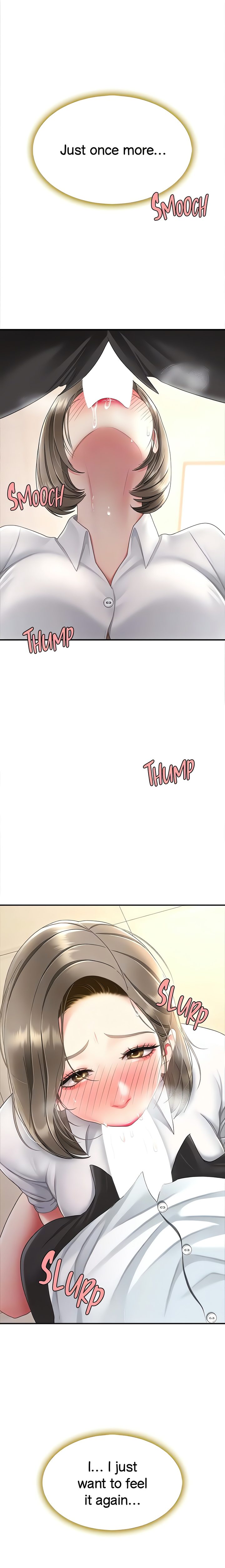 I’ll Eat Your Mom First Chapter 102 image 17