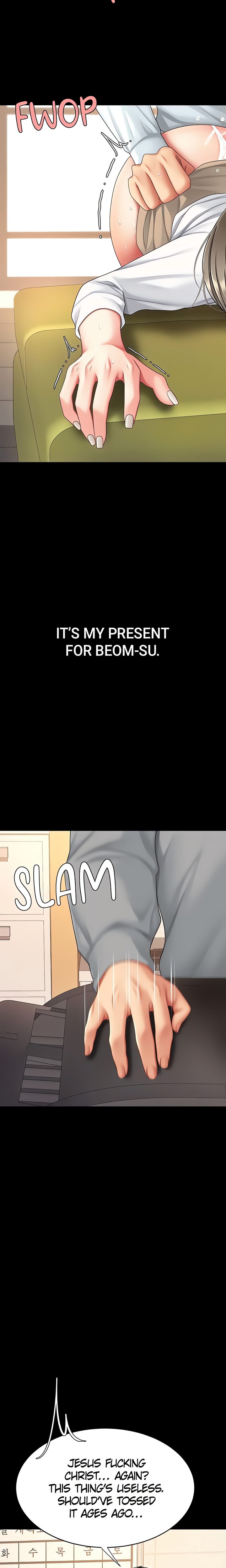I’ll Eat Your Mom First Chapter 103 image 24