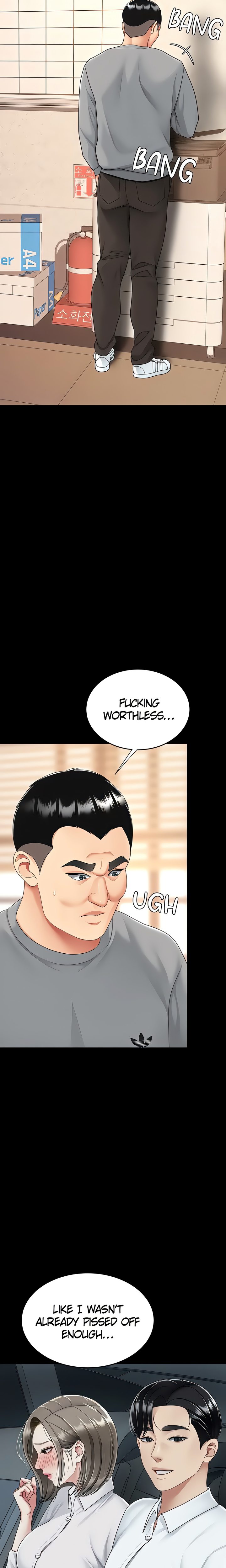 I’ll Eat Your Mom First Chapter 103 image 25