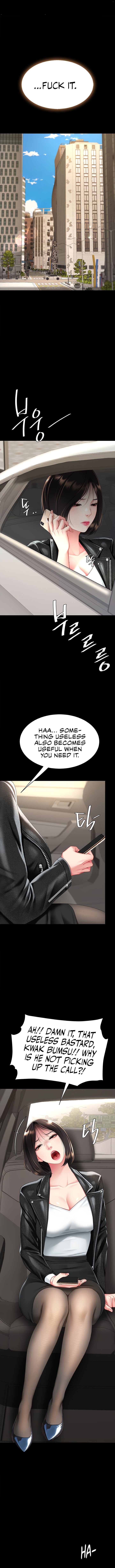 I’ll Eat Your Mom First Chapter 104 image 10