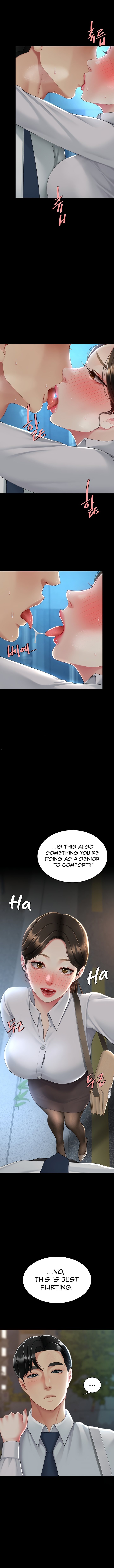 I’ll Eat Your Mom First Chapter 105 image 13