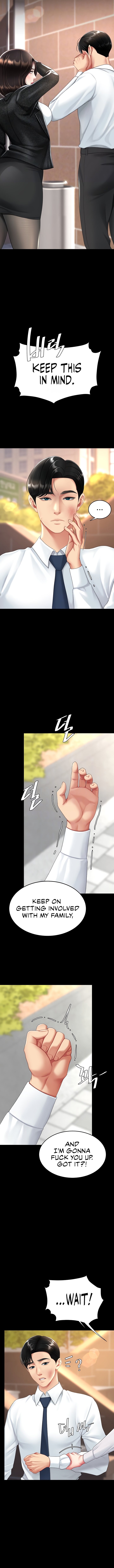 I’ll Eat Your Mom First Chapter 105 image 3