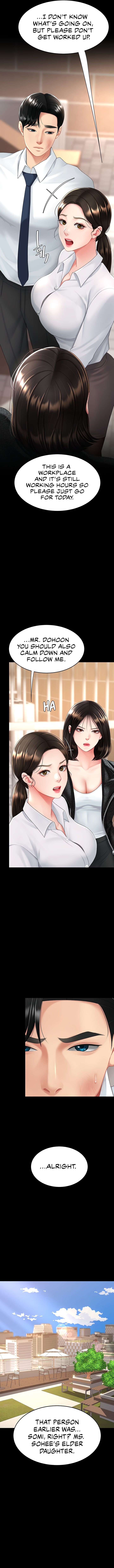 I’ll Eat Your Mom First Chapter 105 image 4
