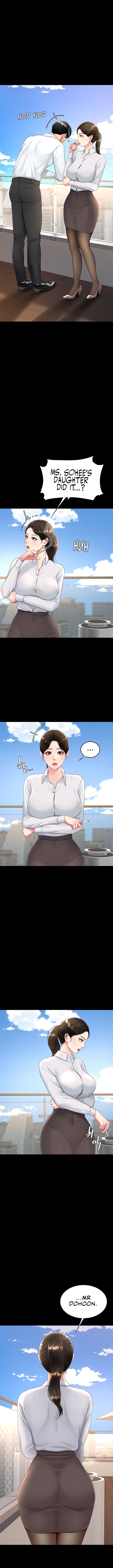 I’ll Eat Your Mom First Chapter 105 image 6