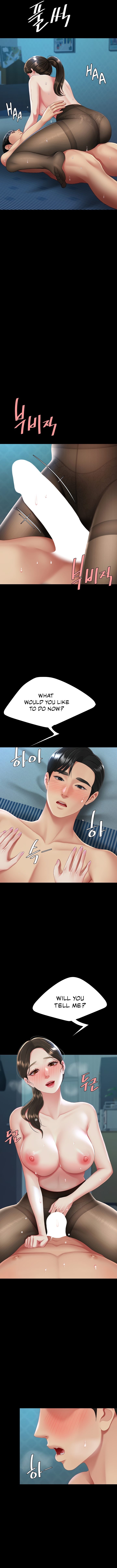 I’ll Eat Your Mom First Chapter 106 image 11