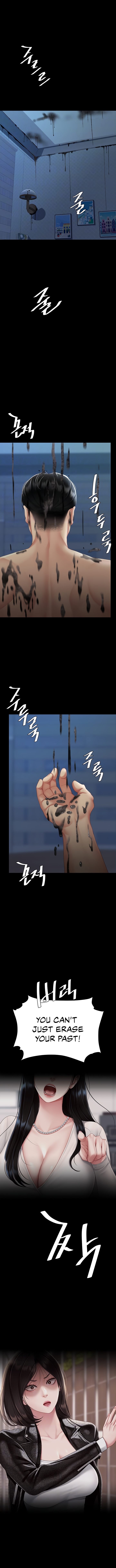 I’ll Eat Your Mom First Chapter 106 image 2