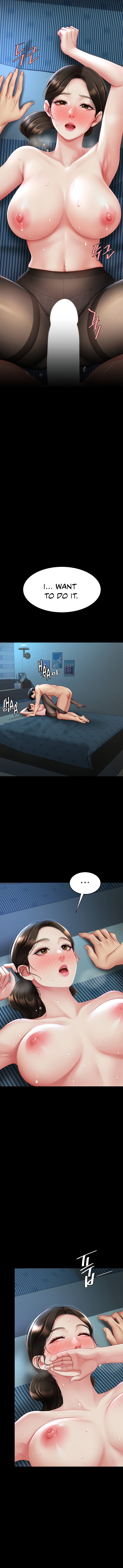 I’ll Eat Your Mom First Chapter 106 image 6