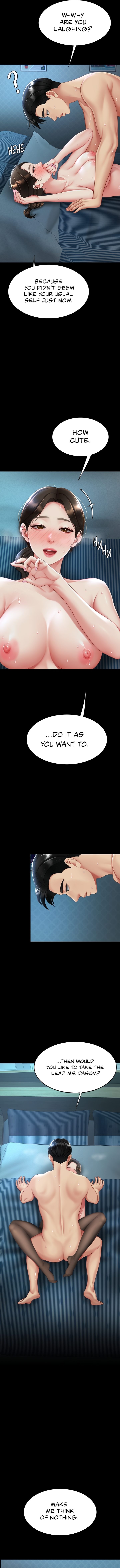 I’ll Eat Your Mom First Chapter 106 image 7