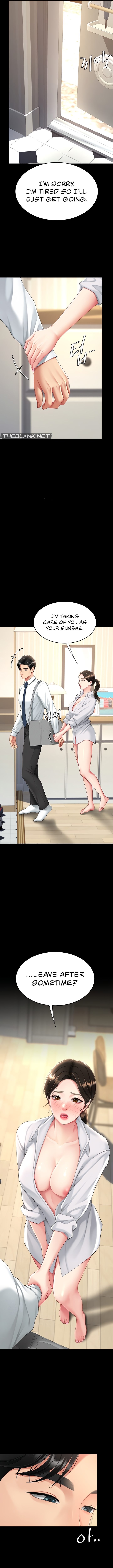 I’ll Eat Your Mom First Chapter 107 image 10