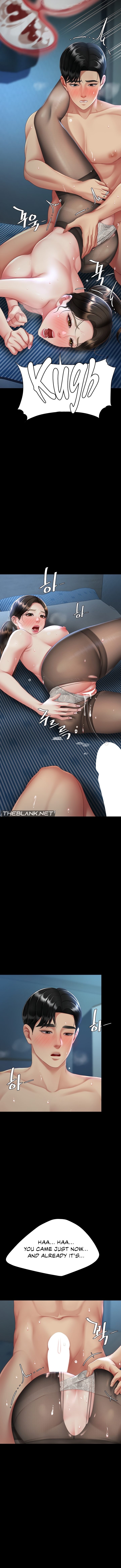 I’ll Eat Your Mom First Chapter 107 image 2