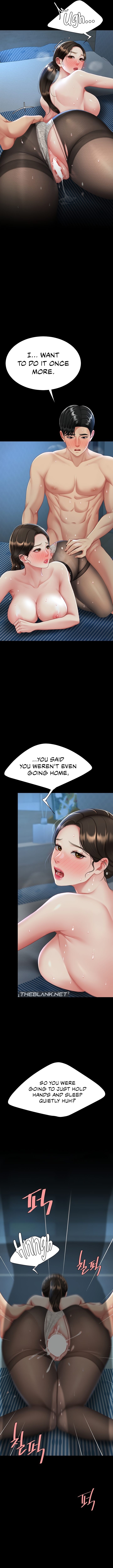 I’ll Eat Your Mom First Chapter 107 image 3