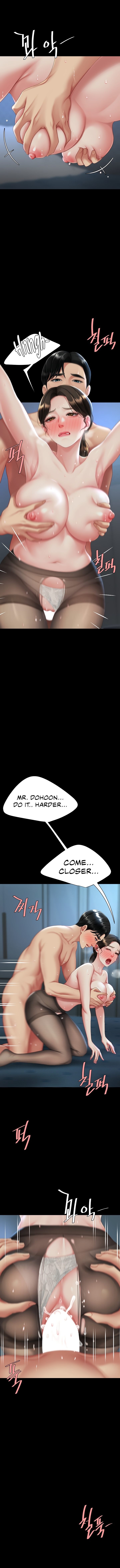 I’ll Eat Your Mom First Chapter 107 image 4