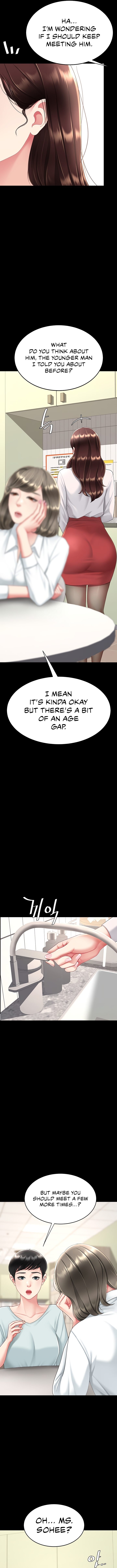 I’ll Eat Your Mom First Chapter 108 image 10