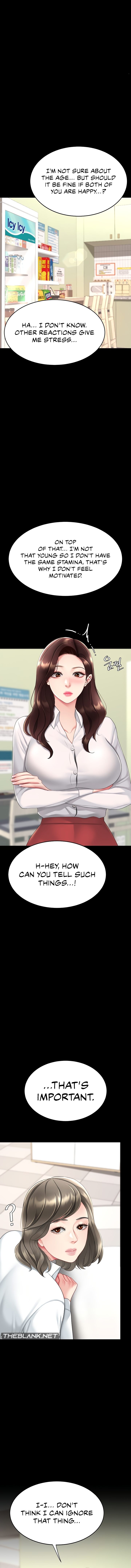 I’ll Eat Your Mom First Chapter 108 image 12