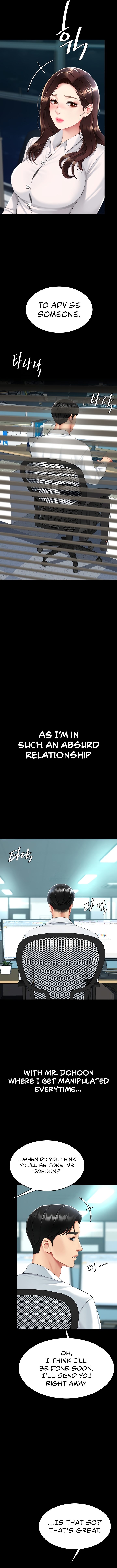I’ll Eat Your Mom First Chapter 108 image 15
