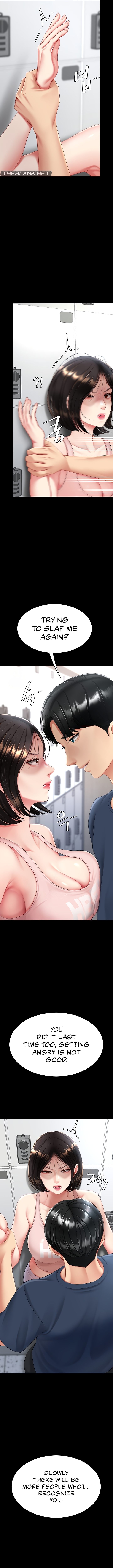 I’ll Eat Your Mom First Chapter 108 image 2