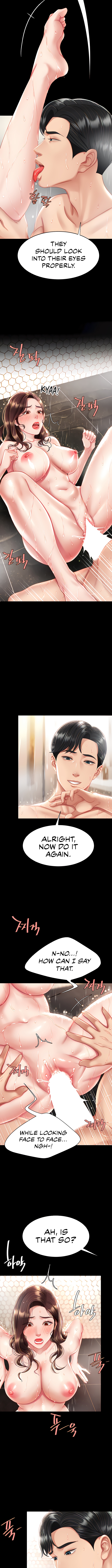 I’ll Eat Your Mom First Chapter 11 image 3