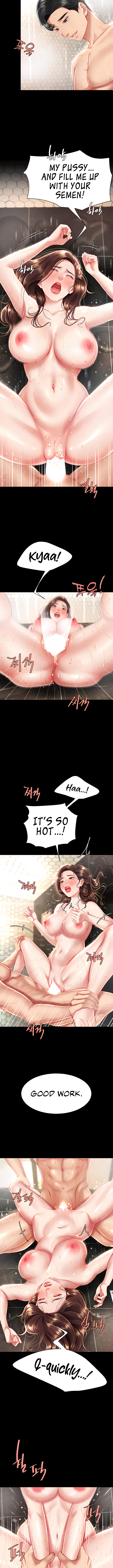 I’ll Eat Your Mom First Chapter 11 image 5