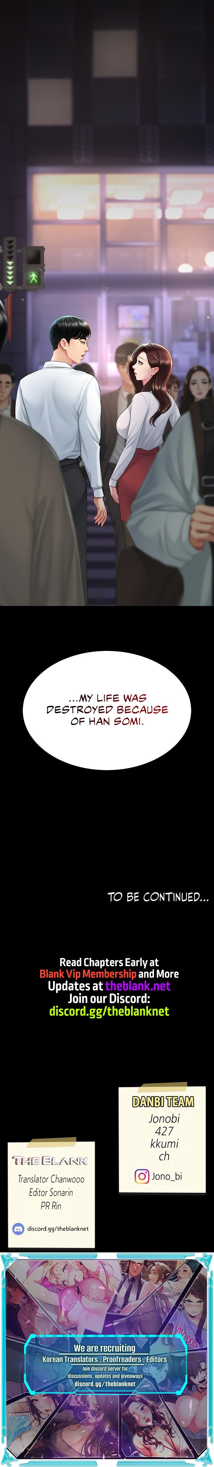 I’ll Eat Your Mom First Chapter 110 image 17