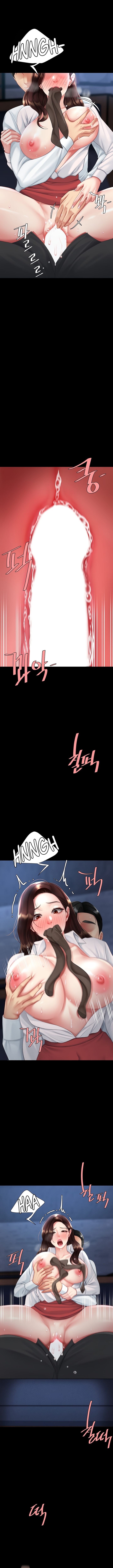 I’ll Eat Your Mom First Chapter 110 image 6