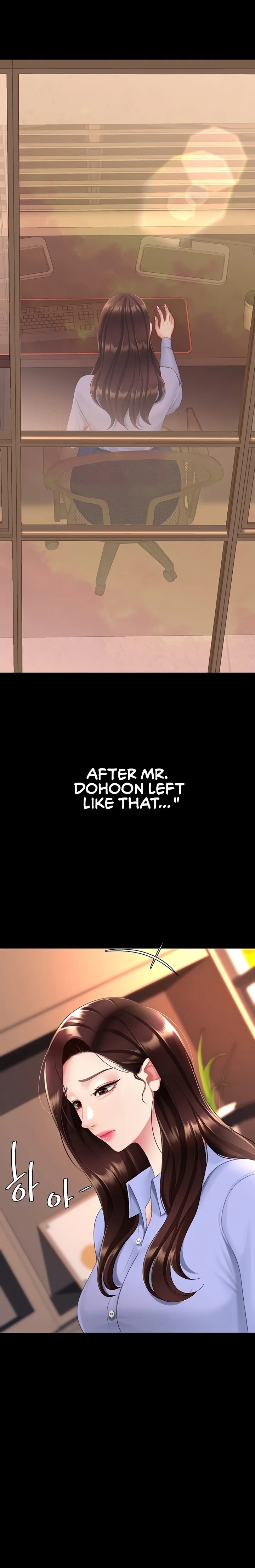 I’ll Eat Your Mom First Chapter 111 image 12