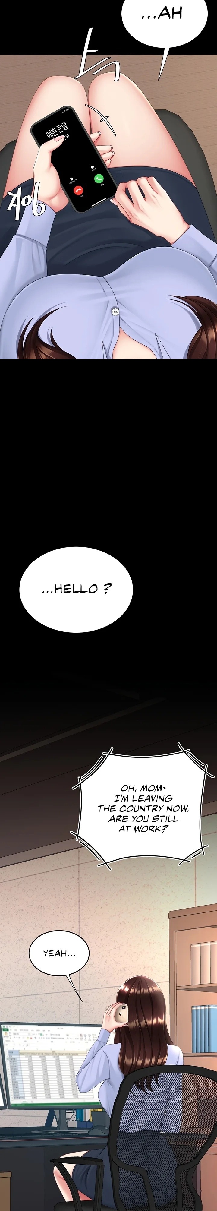 I’ll Eat Your Mom First Chapter 111 image 15