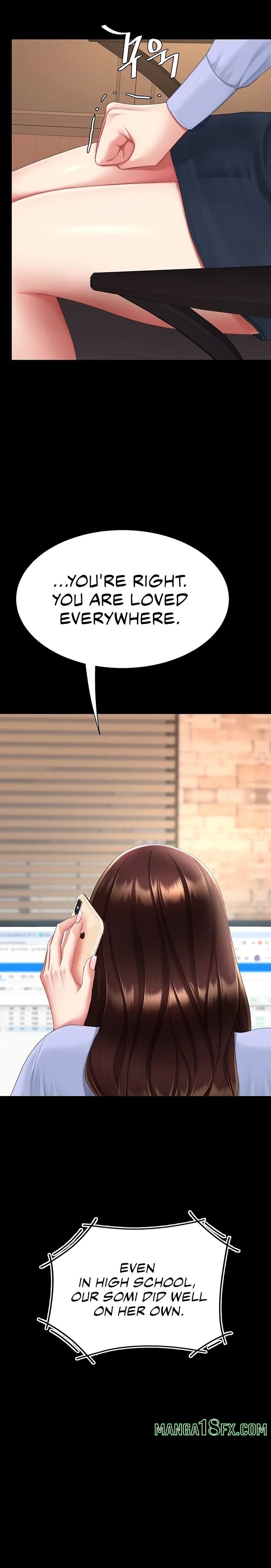 I’ll Eat Your Mom First Chapter 111 image 17