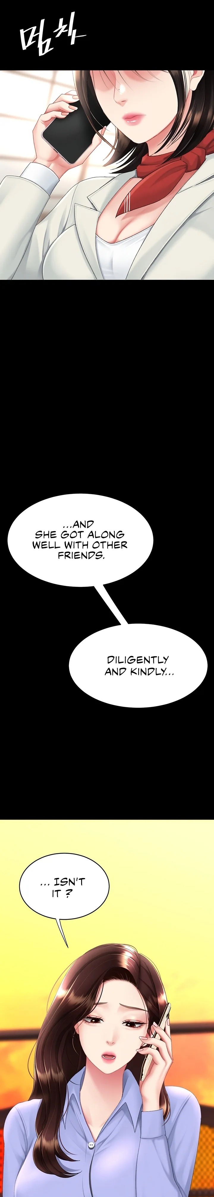 I’ll Eat Your Mom First Chapter 111 image 18
