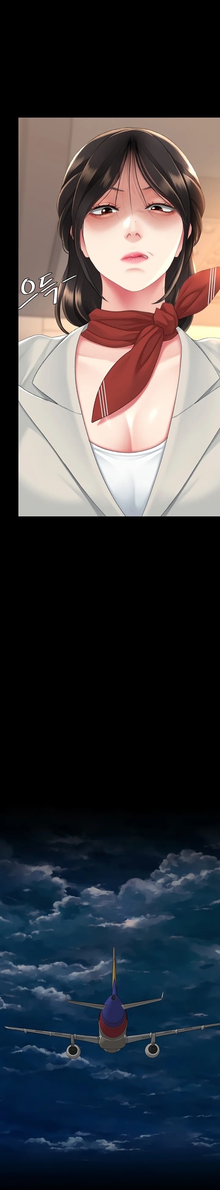 I’ll Eat Your Mom First Chapter 111 image 33